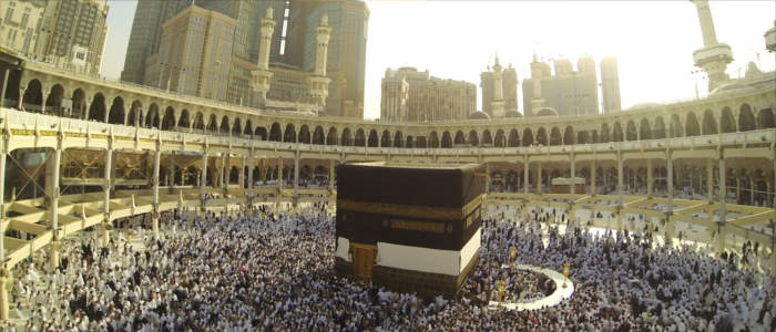 The Muslim sacred site of Mecca
